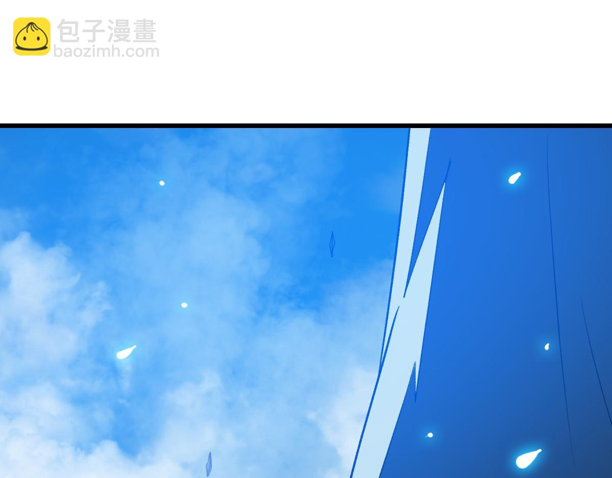 第40话 杀蛇分尸(1/4)-第41话