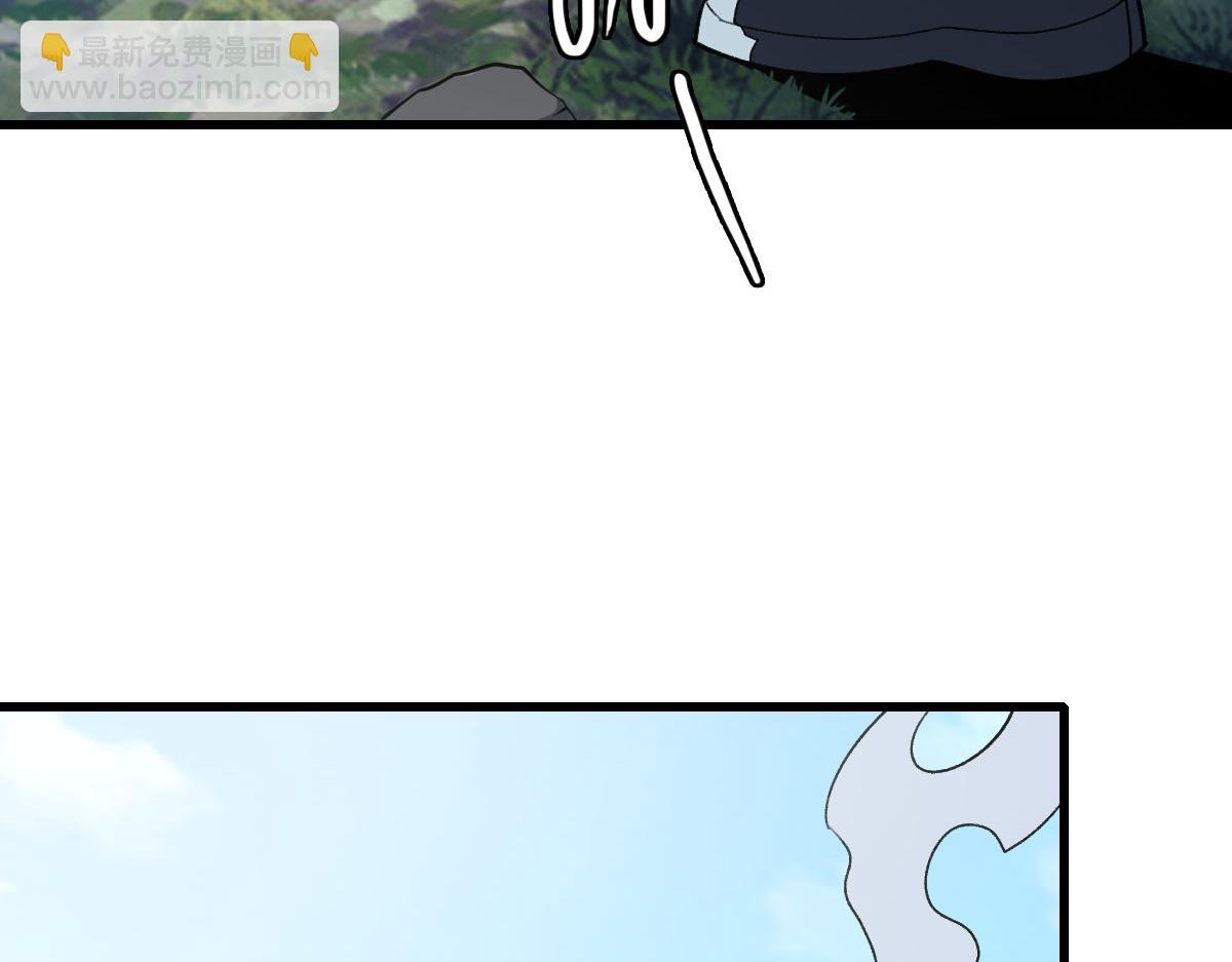 第40话 杀蛇分尸(1/4)-第41话