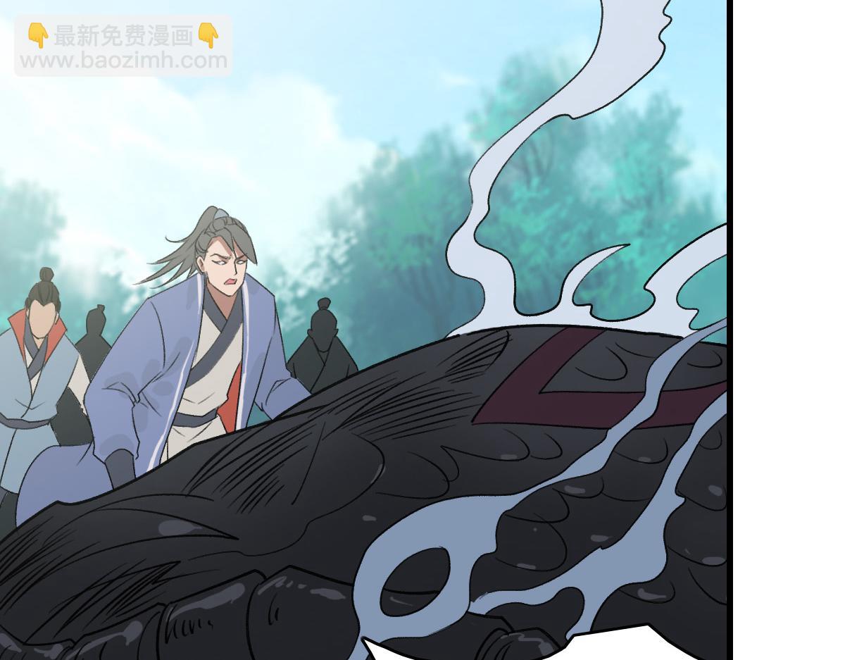 第40话 杀蛇分尸(1/4)-第41话