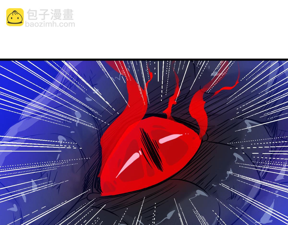 第40话 杀蛇分尸(1/4)-第41话