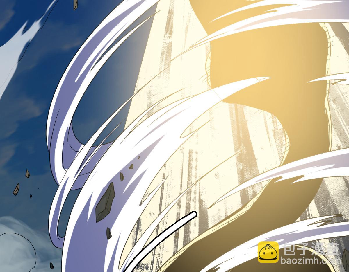 第40话 杀蛇分尸(1/4)-第41话