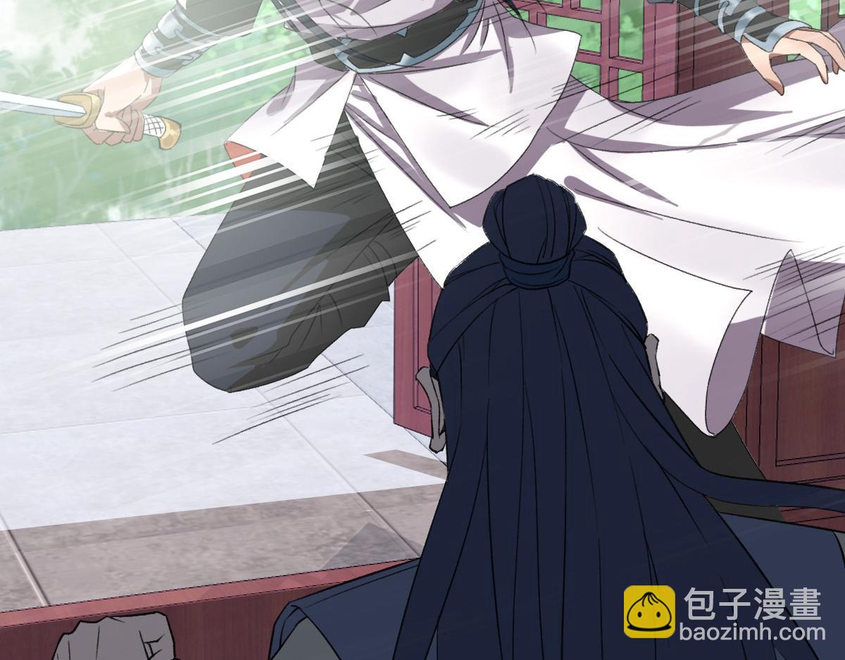 第42话 厮杀(1/3)-第43话