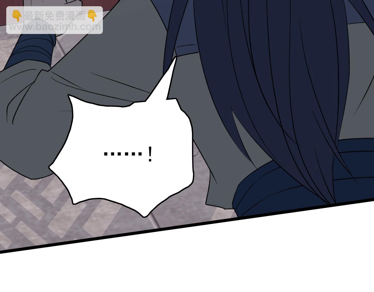 第42话 厮杀(1/3)-第43话