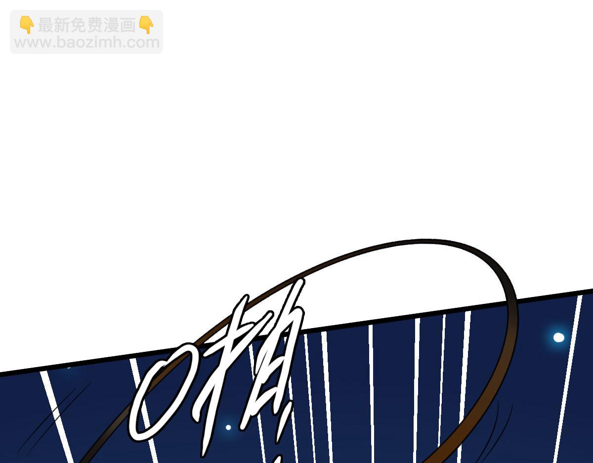 第42话 厮杀(1/3)-第43话