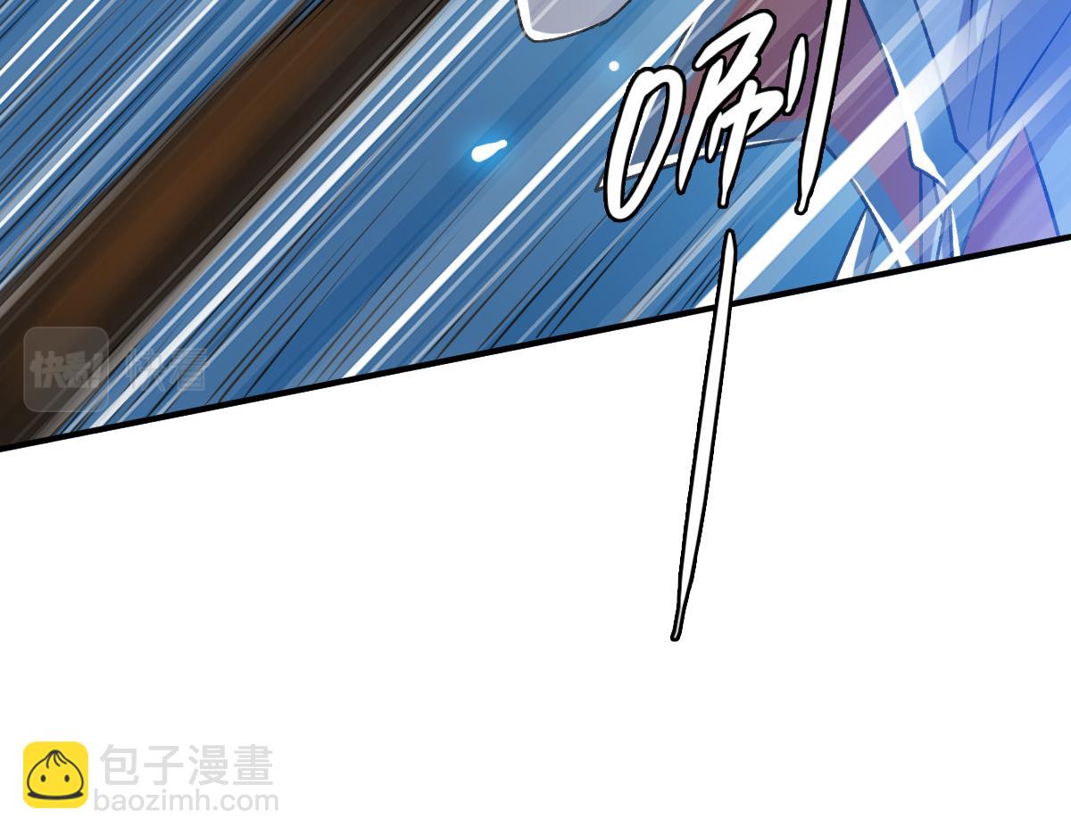 第42话 厮杀(1/3)-第43话