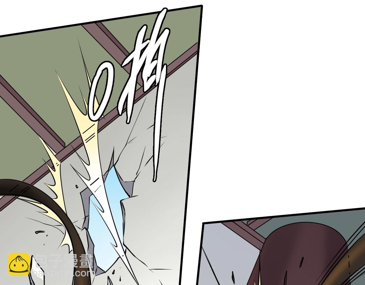 第42话 厮杀(1/3)-第43话