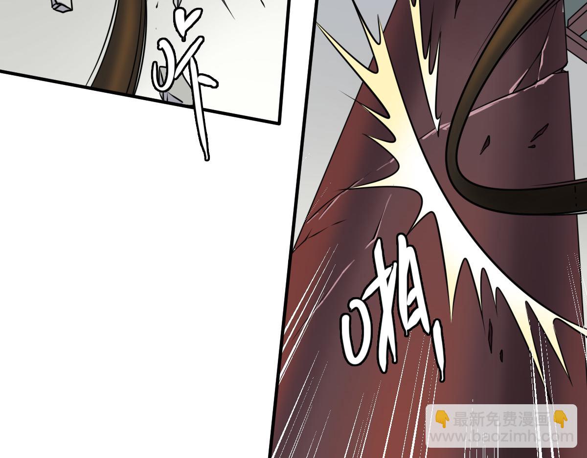 第42话 厮杀(1/3)-第43话