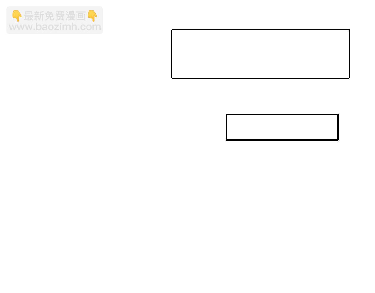 第44话 收获(1/3)-第45话