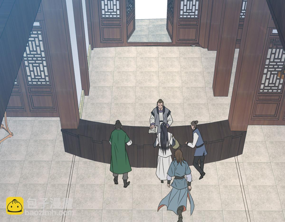 第44话 收获(1/3)-第45话