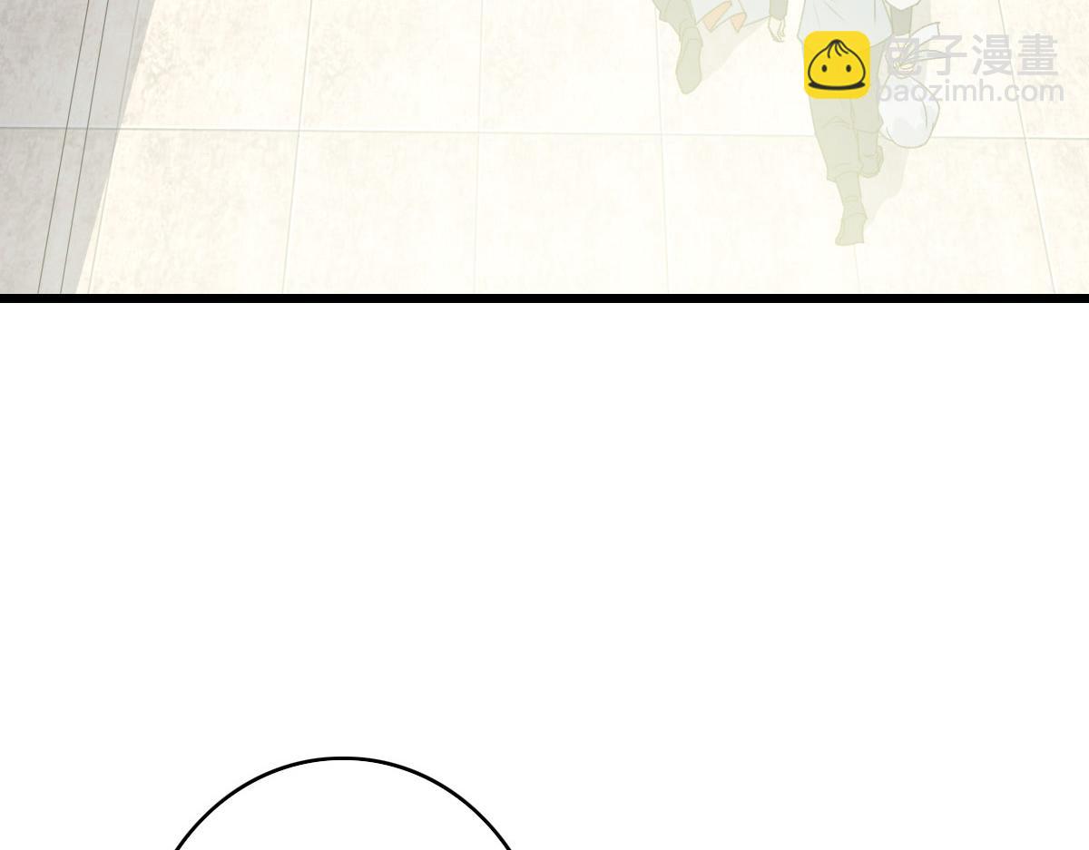 第44话 收获(1/3)-第45话