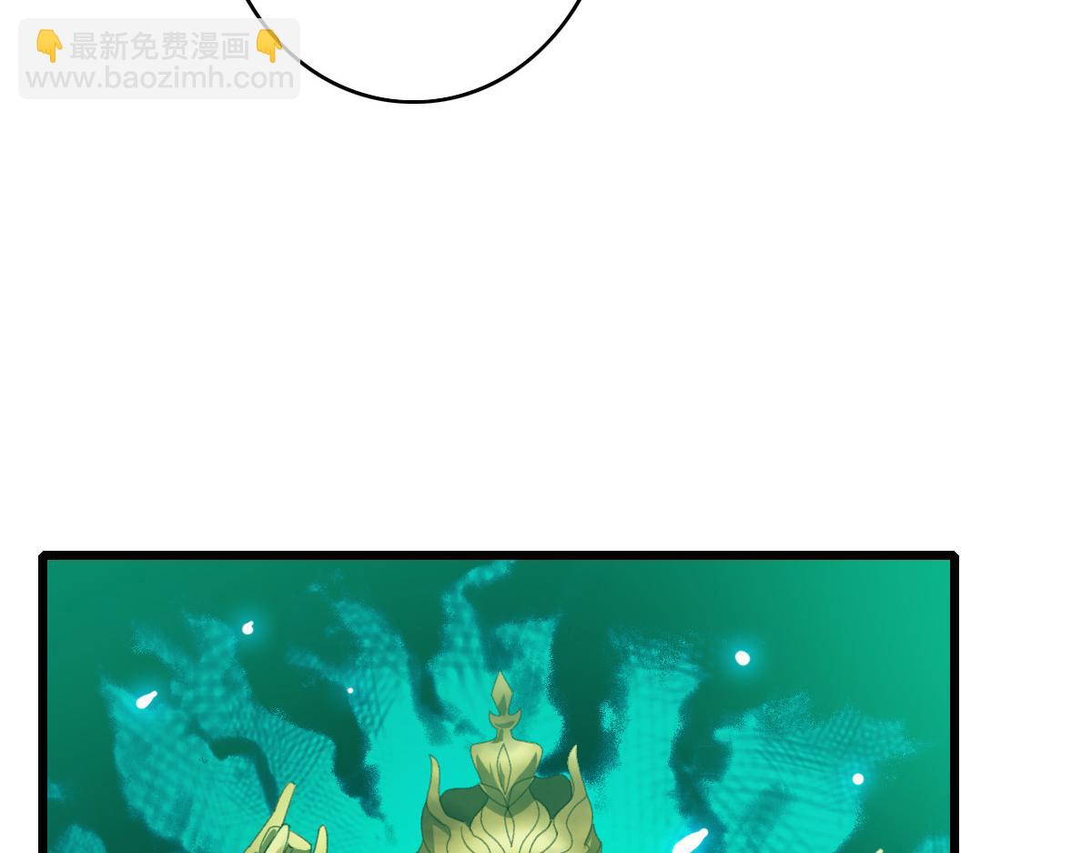 第44话 收获(1/3)-第45话