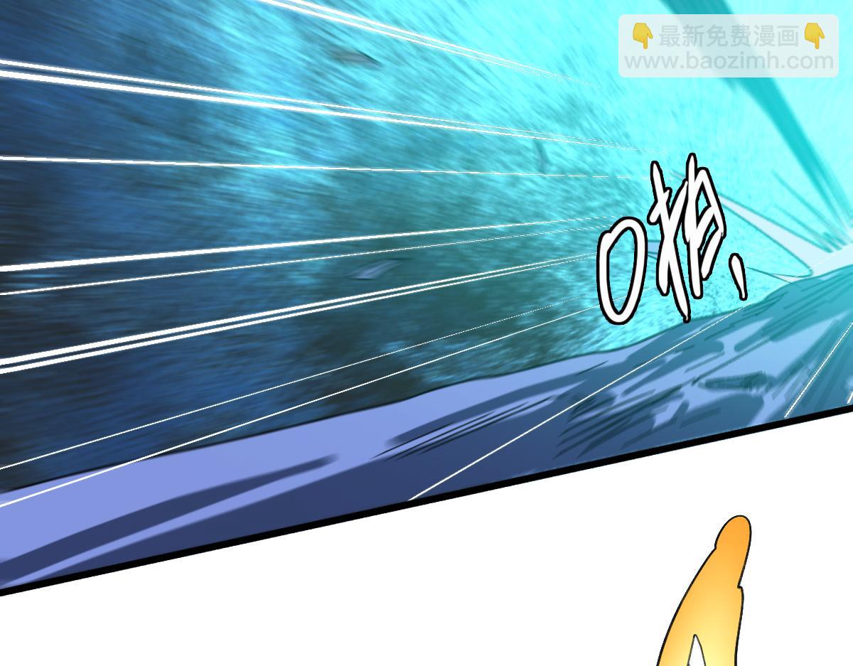 第46话 铁尸(1/3)-第47话