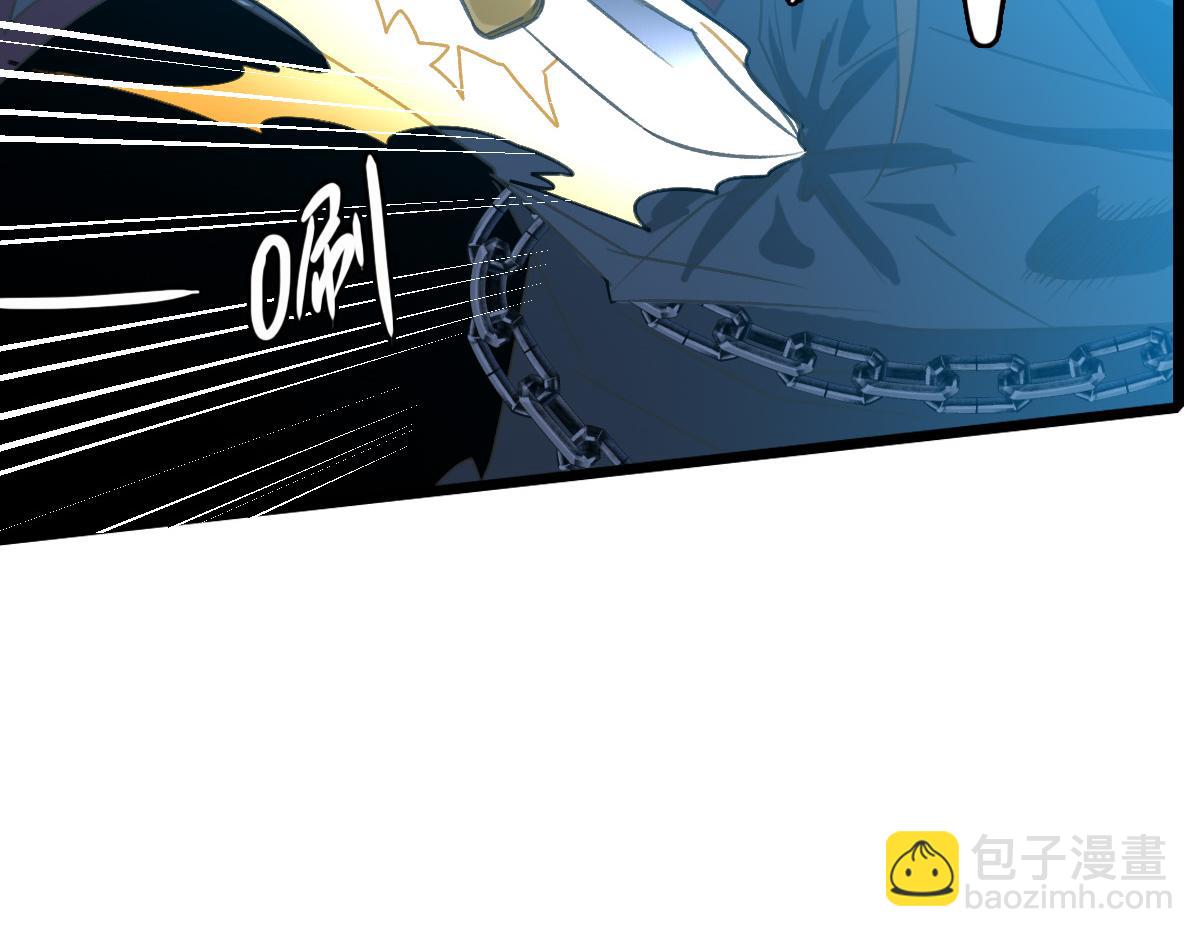 第46话 铁尸(1/3)-第47话