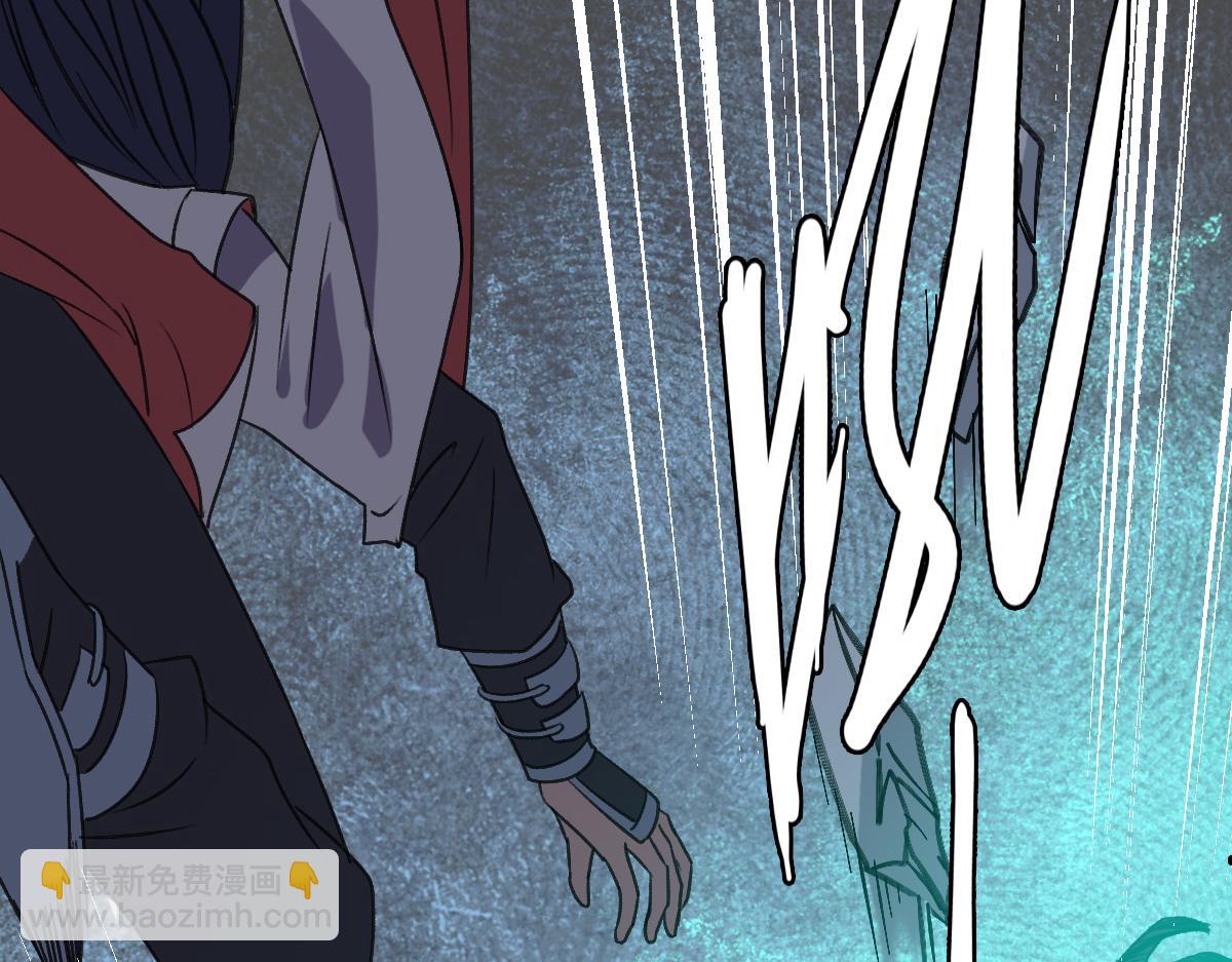 第46话 铁尸(1/3)-第47话