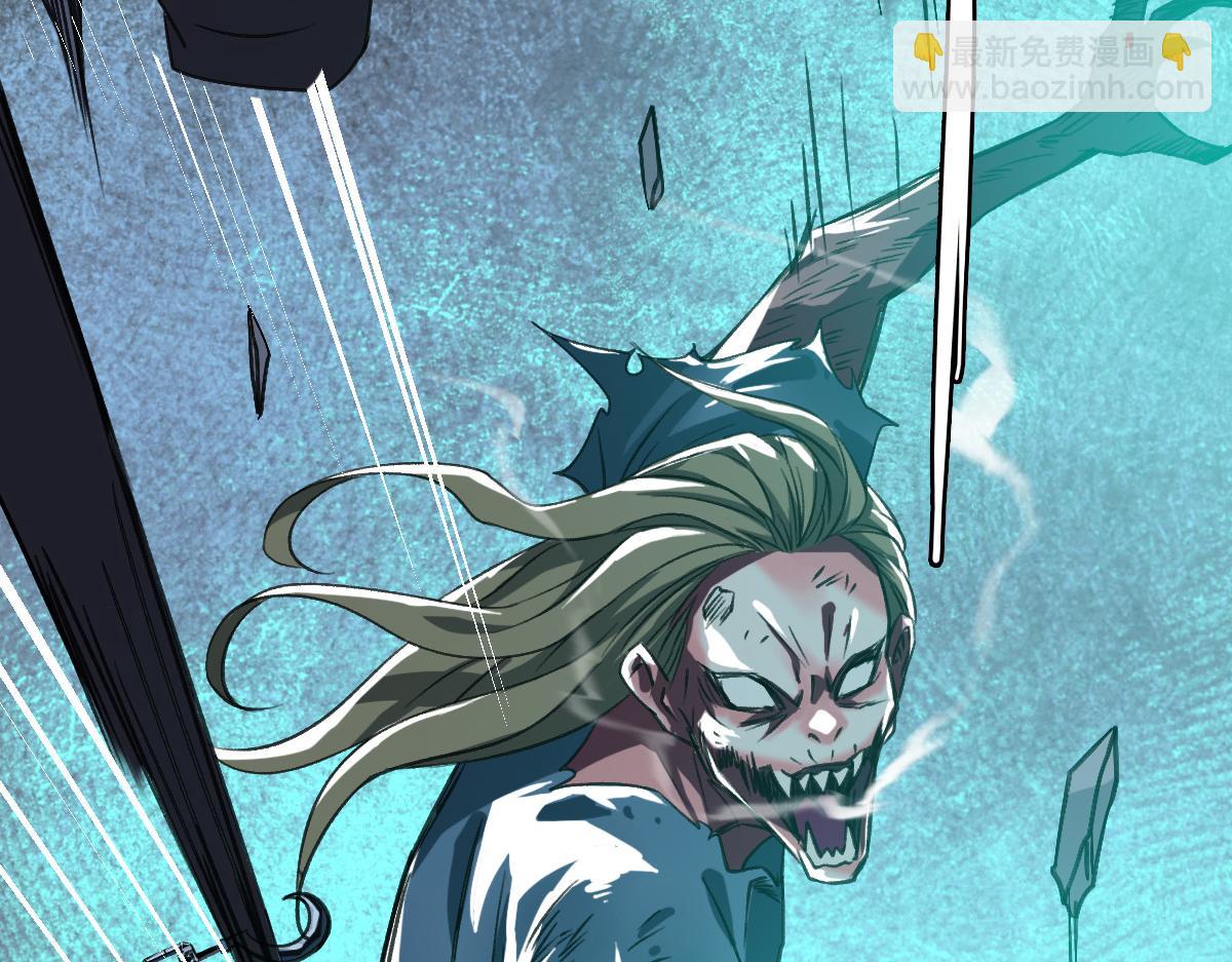 第46话 铁尸(1/3)-第47话