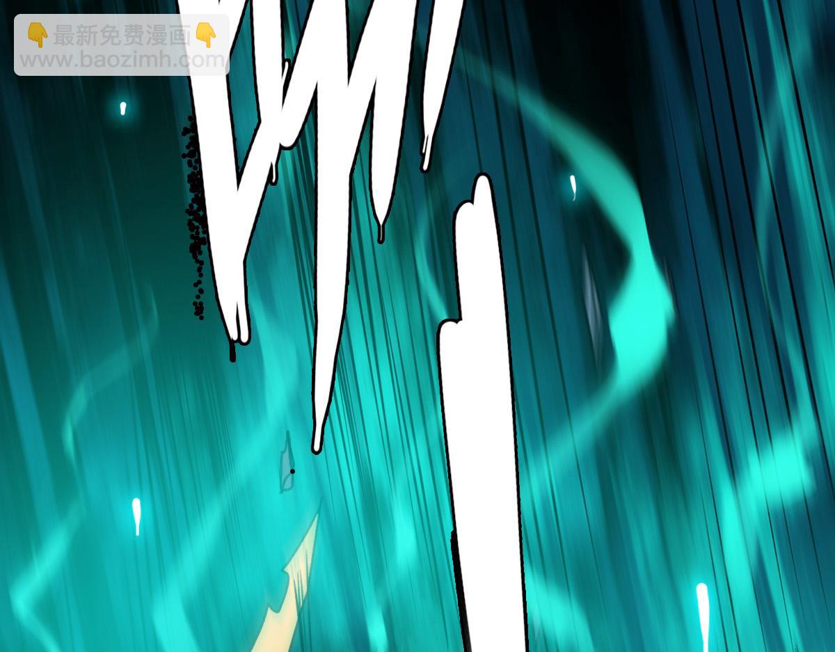 第46话 铁尸(1/3)-第47话