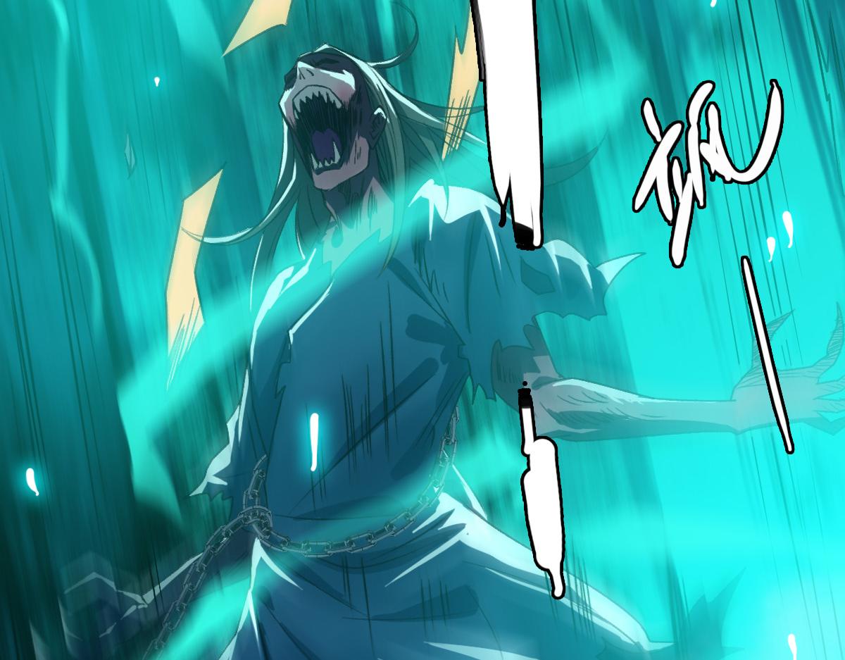 第46话 铁尸(1/3)-第47话