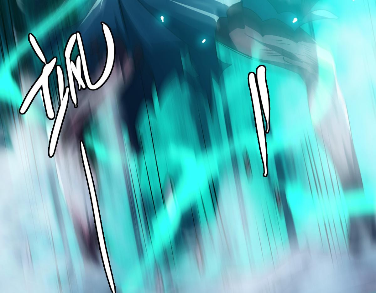 第46话 铁尸(1/3)-第47话