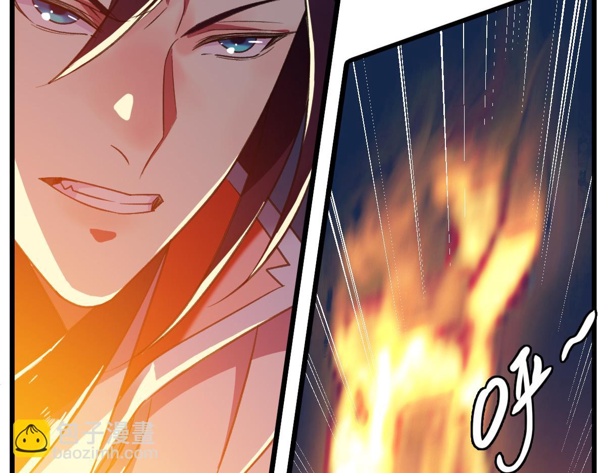 第46话 铁尸(1/3)-第47话