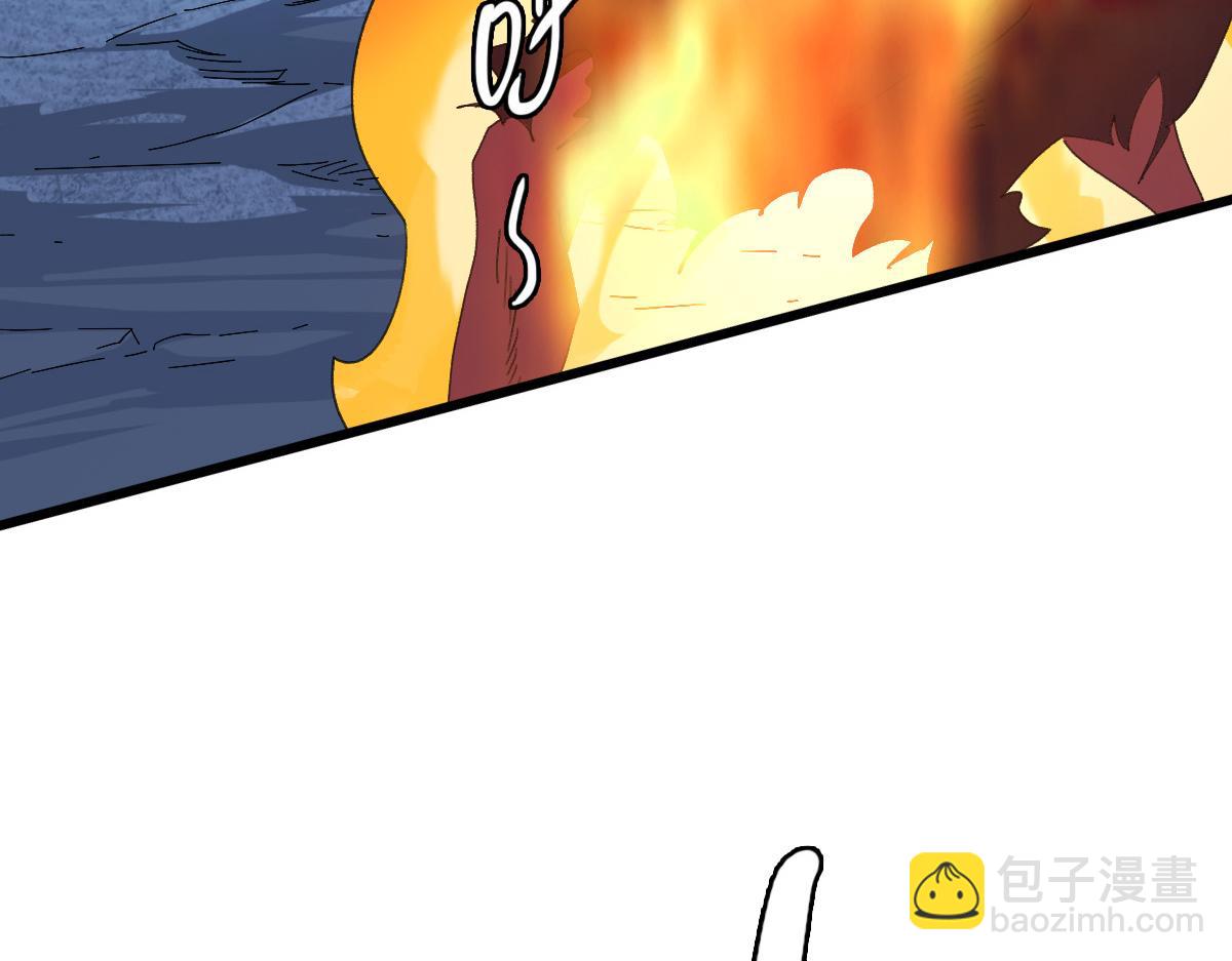 第46话 铁尸(1/3)-第47话