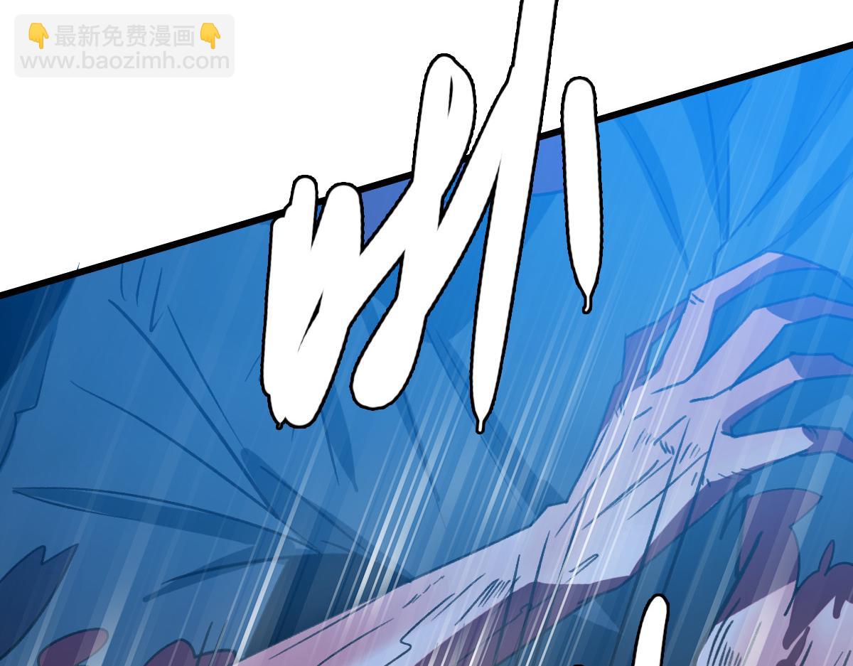 第46话 铁尸(1/3)-第47话