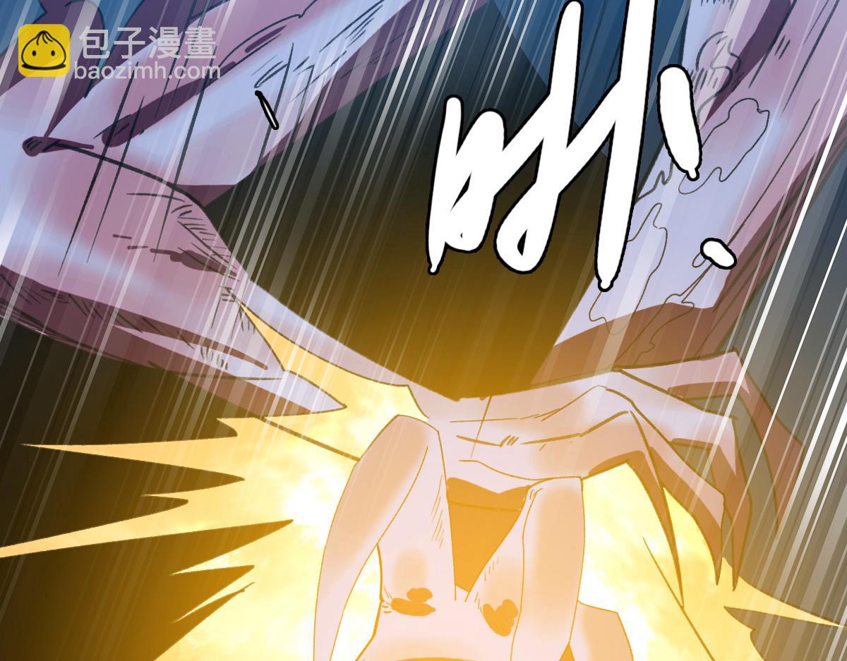 第46话 铁尸(1/3)-第47话