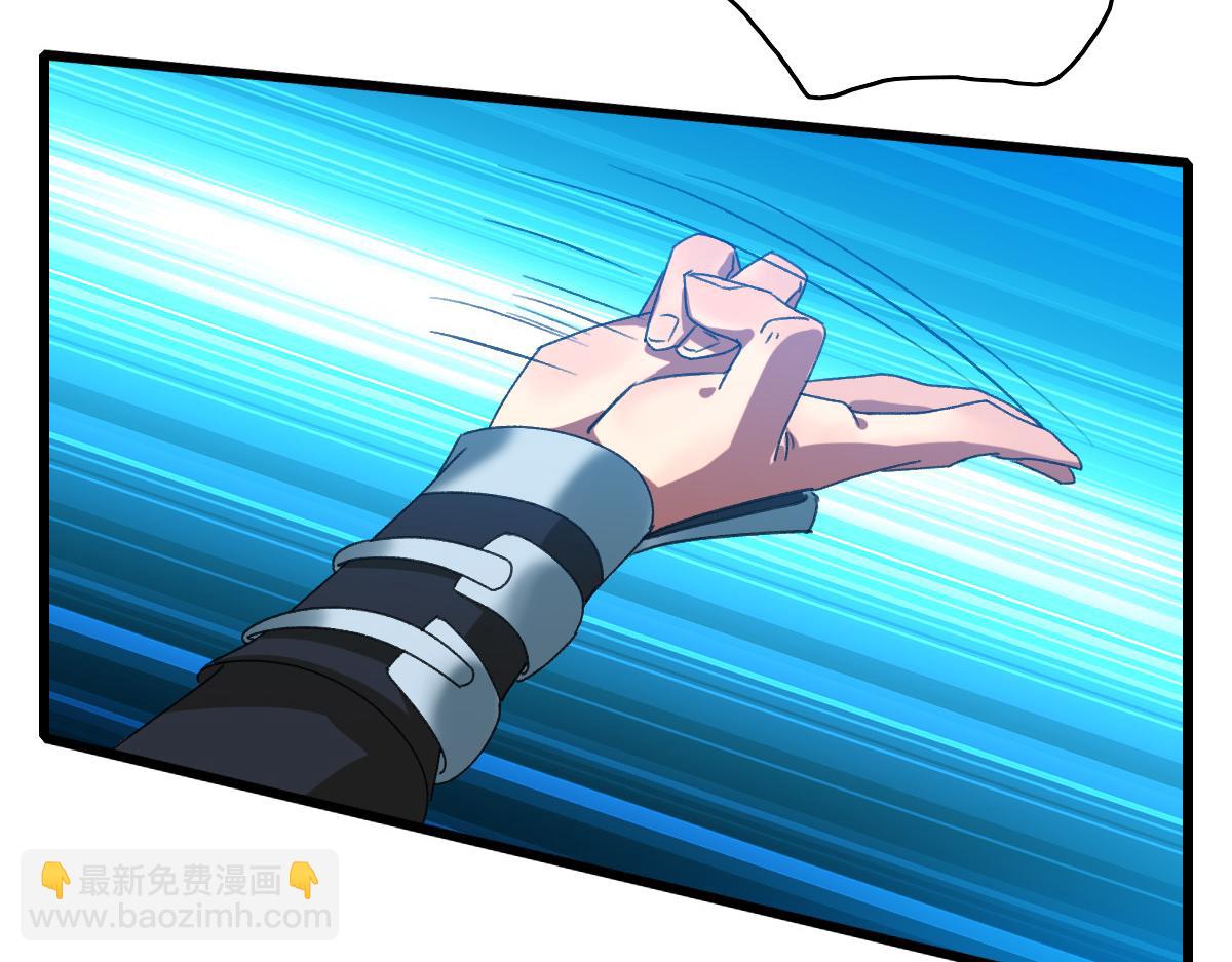 第46话 铁尸(1/3)-第47话