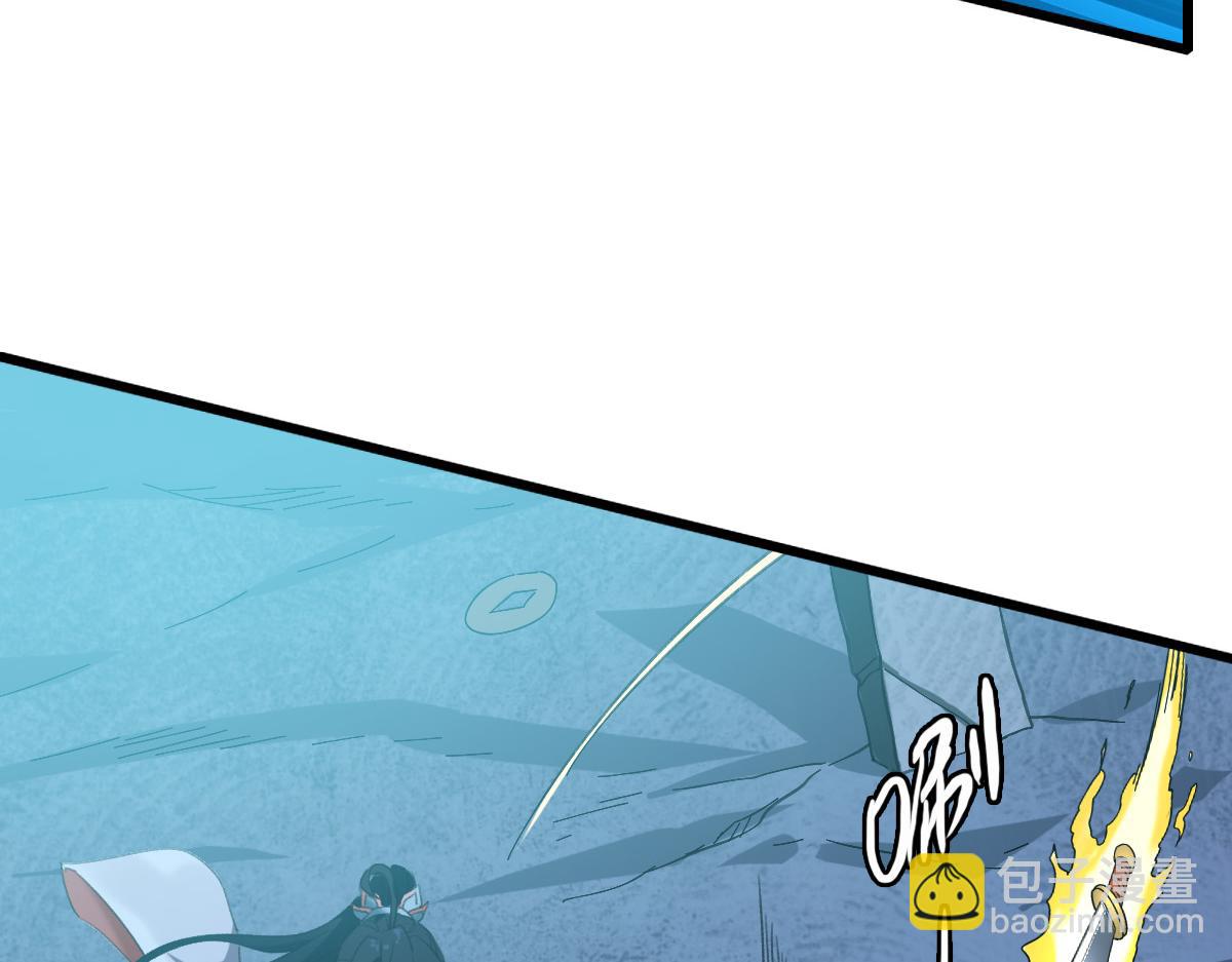 第46话 铁尸(1/3)-第47话