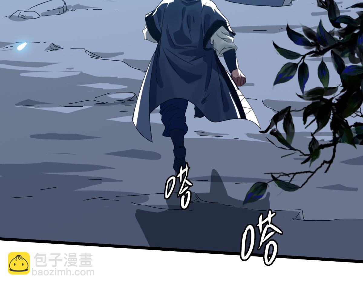 第48话 比武(1/3)-第49话