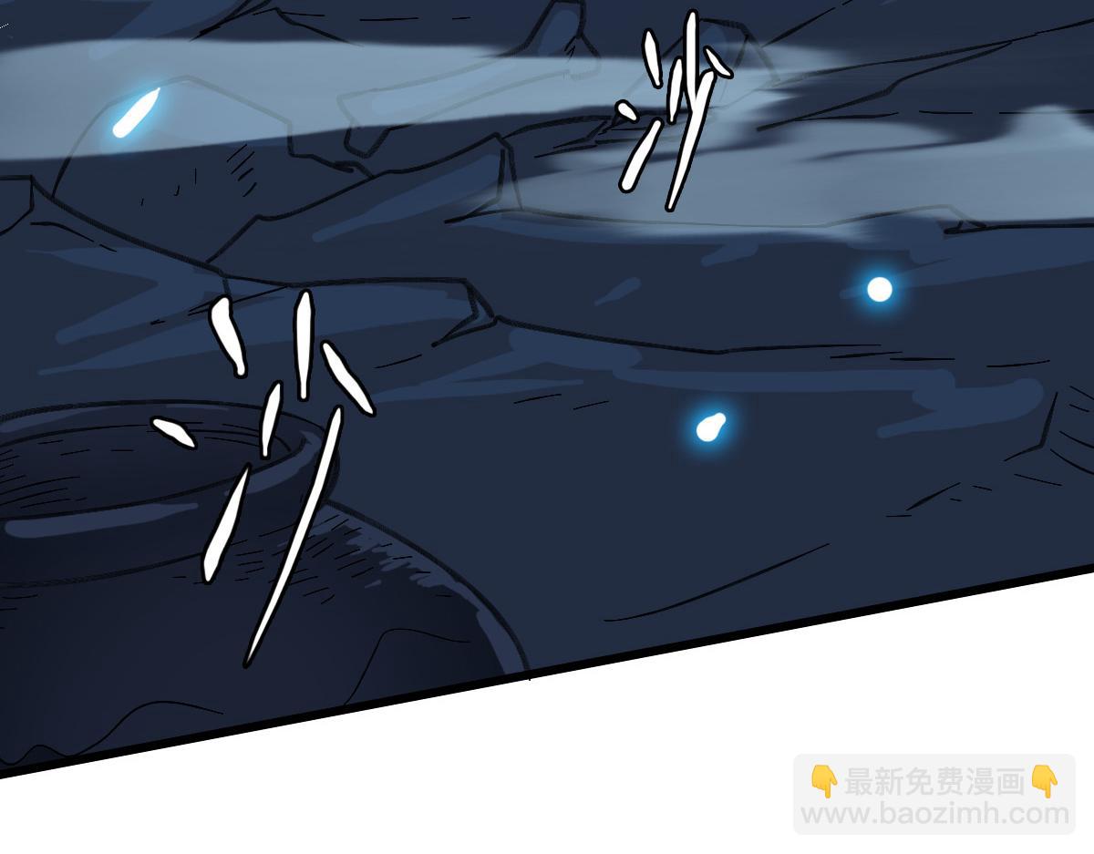 第48话 比武(1/3)-第49话