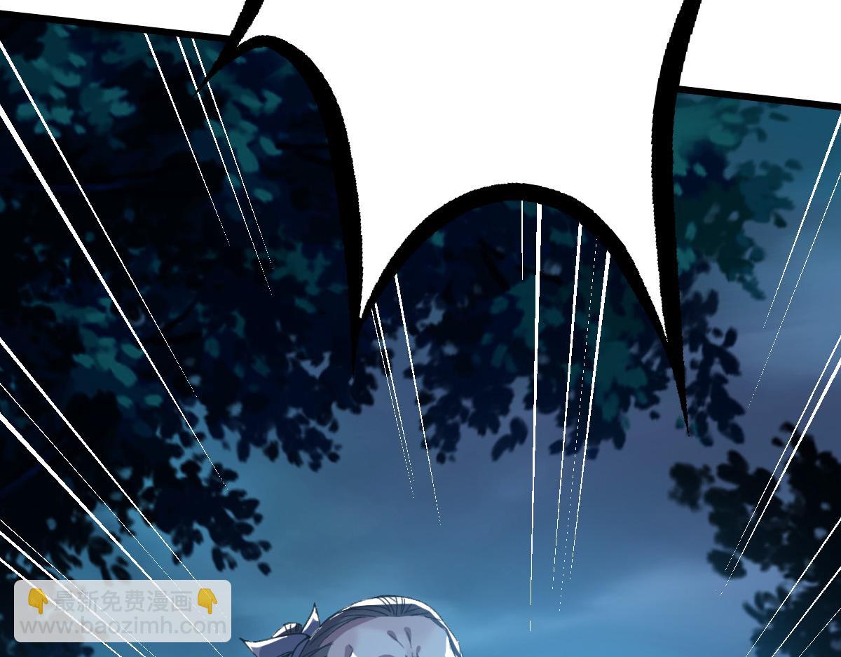 第48话 比武(1/3)-第49话