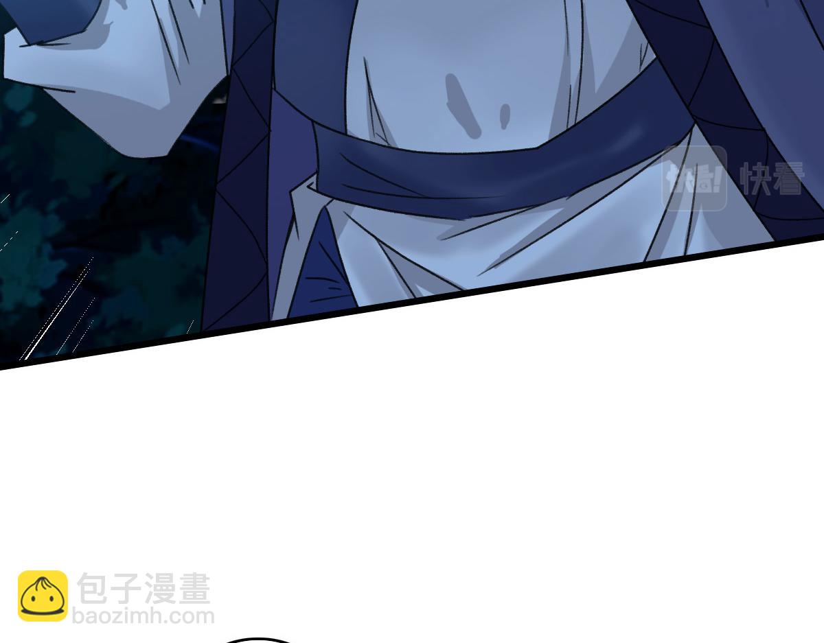 第48话 比武(1/3)-第49话