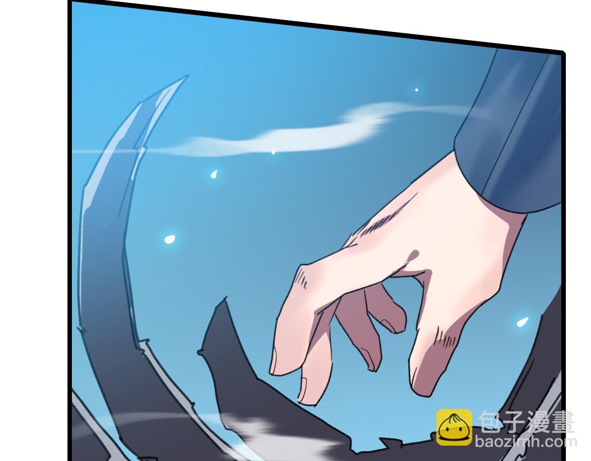 第48话 比武(1/3)-第49话