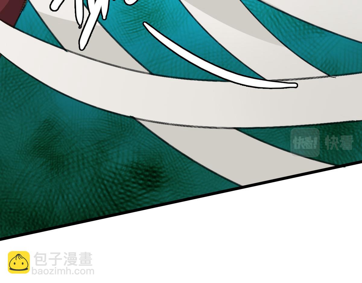 第48话 比武(1/3)-第49话