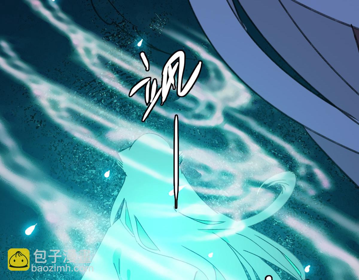 第48话 比武(1/3)-第49话