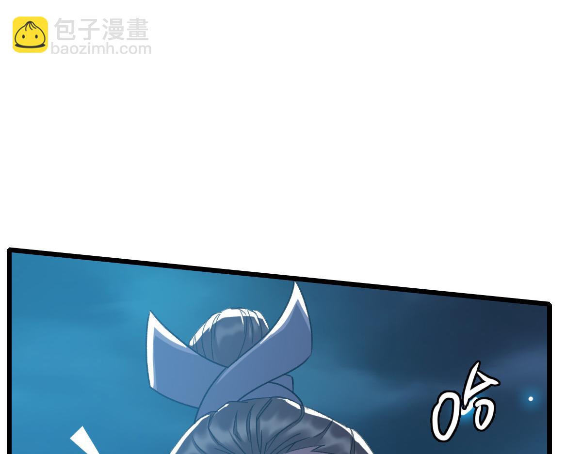 第48话 比武(1/3)-第49话