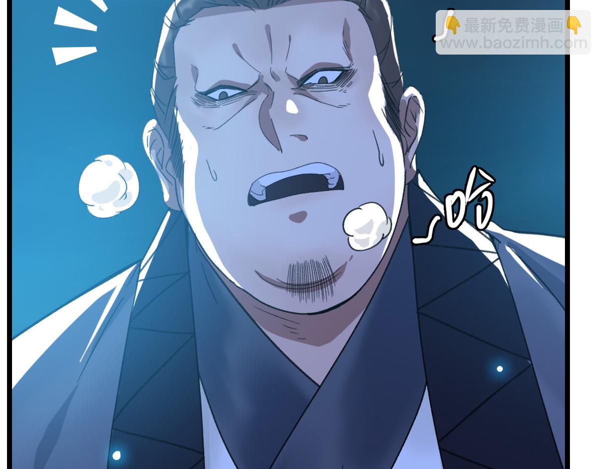 第48话 比武(1/3)-第49话