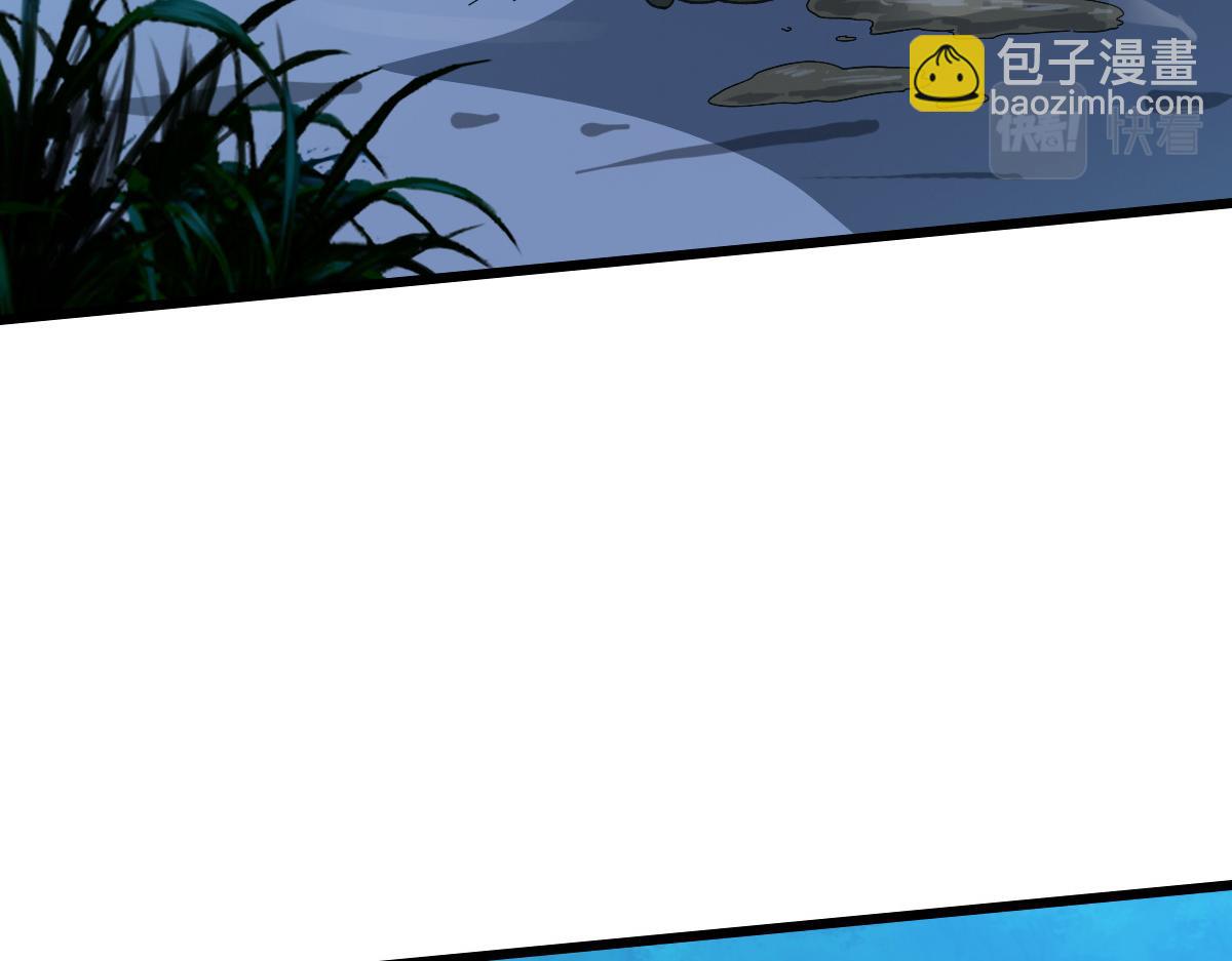 第48话 比武(1/3)-第49话