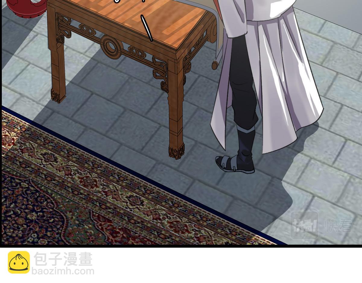 第50话 捡到宝(1/3)-第51话