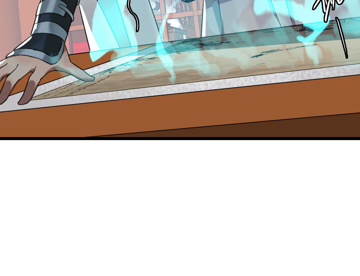 第50话 捡到宝(1/3)-第51话