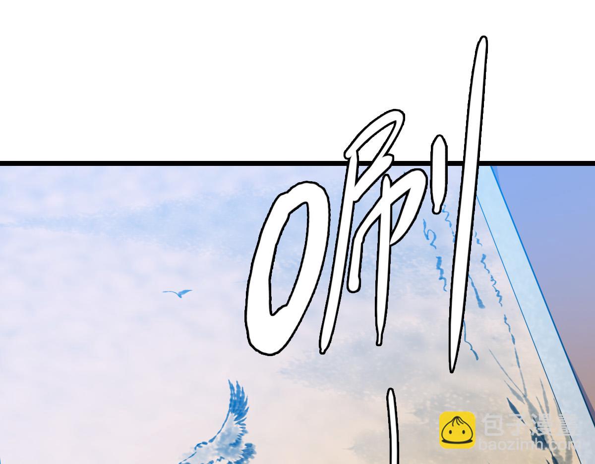 第50话 捡到宝(1/3)-第51话