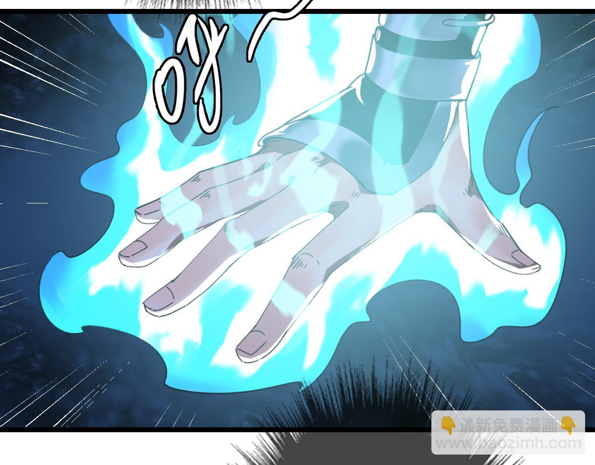 第50话 捡到宝(1/3)-第51话