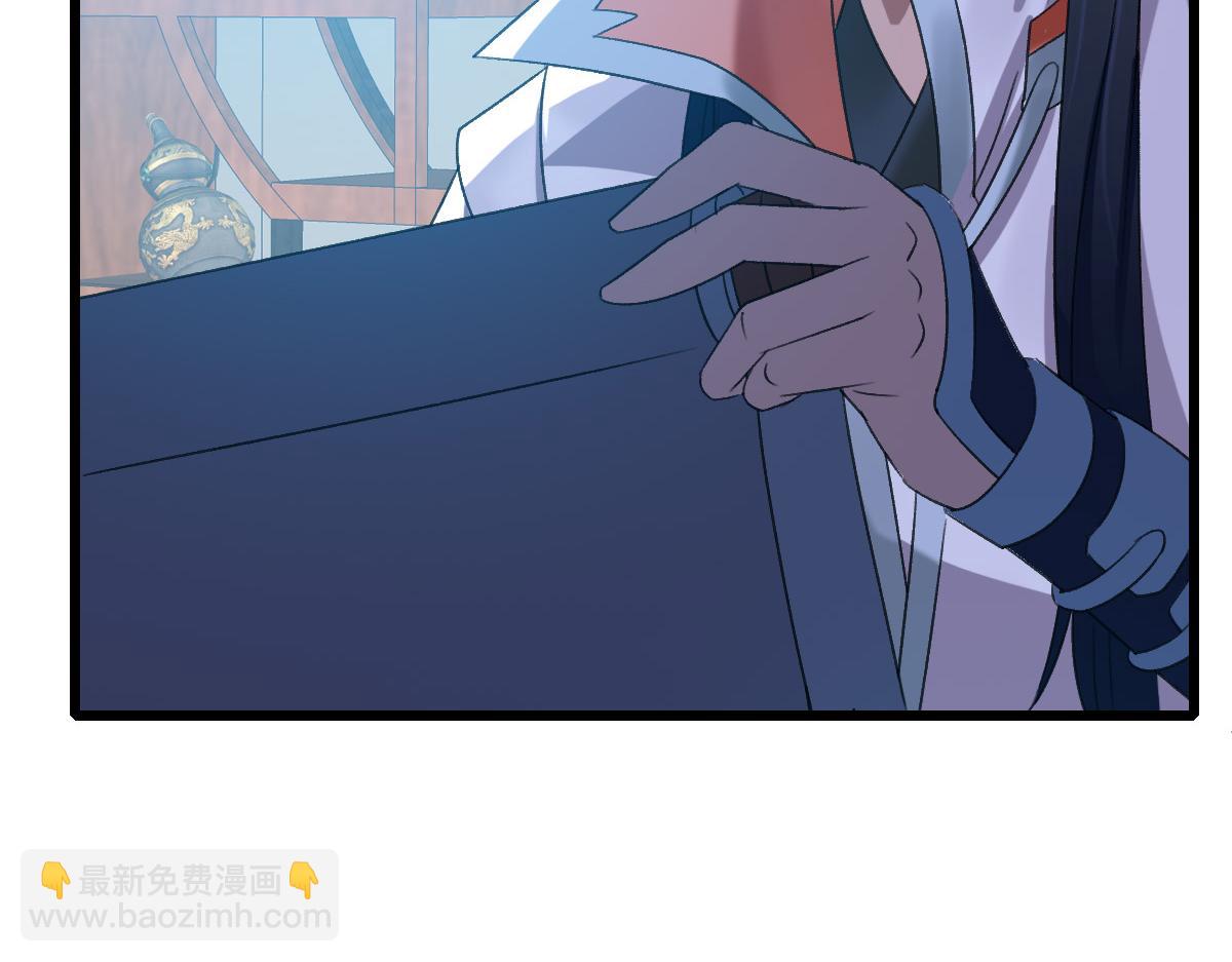 第50话 捡到宝(1/3)-第51话