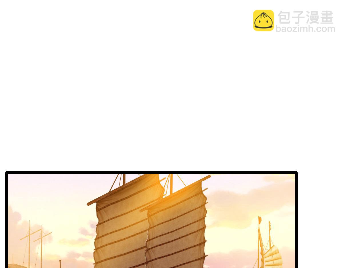 第52话 黑吃黑(1/3)-第53话