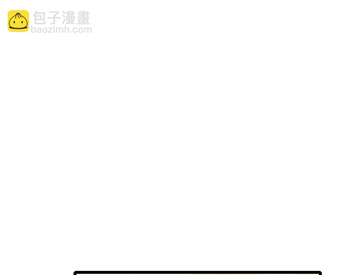 第52话 黑吃黑(1/3)-第53话