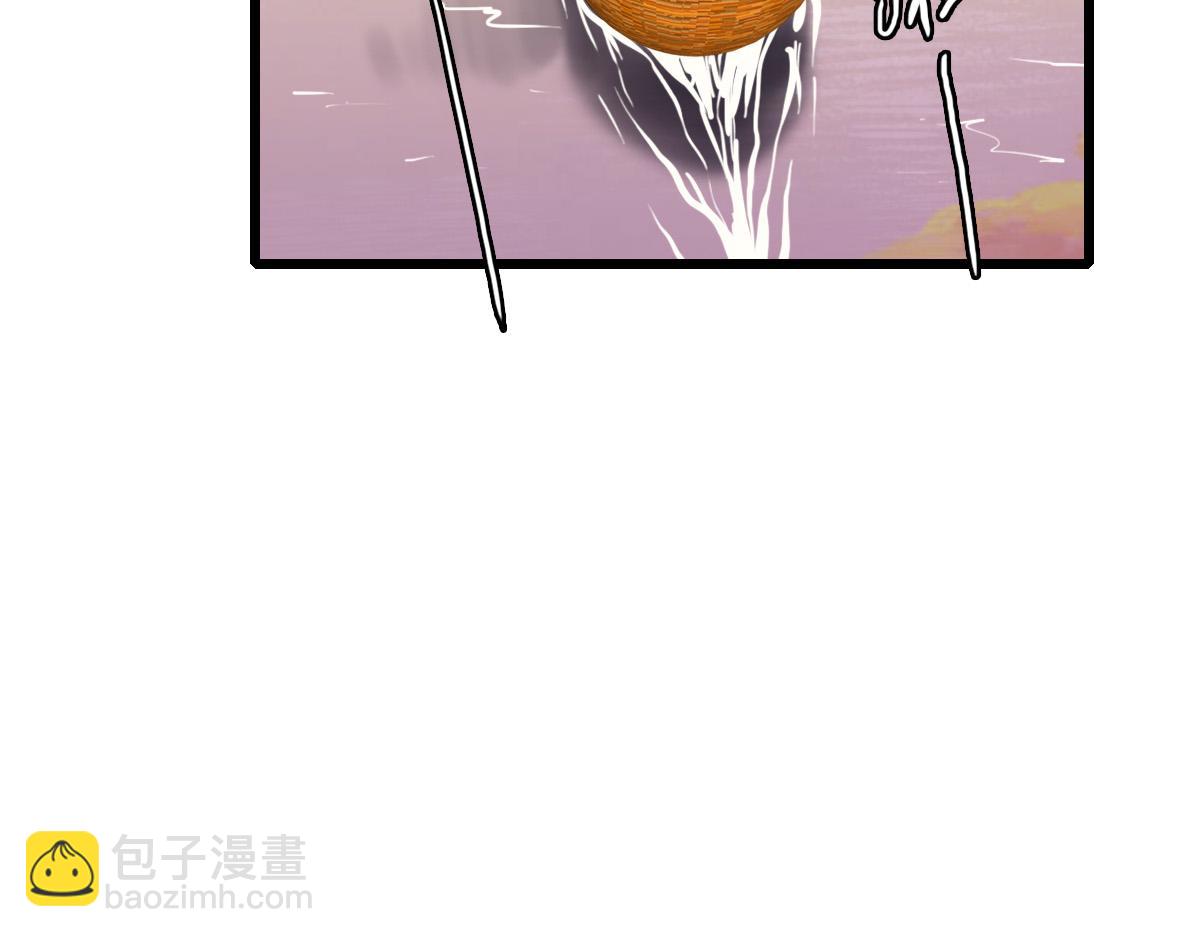 第52话 黑吃黑(1/3)-第53话