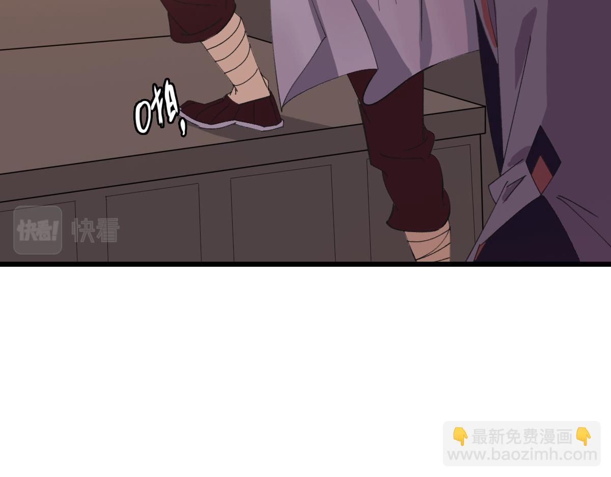 第52话 黑吃黑(1/3)-第53话