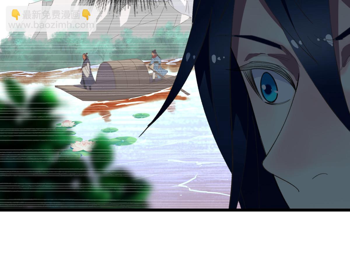 第52话 黑吃黑(1/3)-第53话