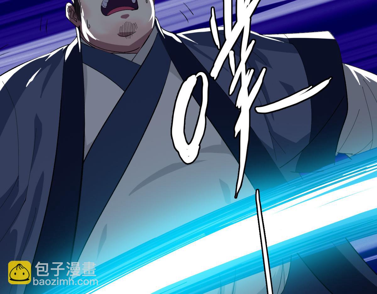 第54话 反目成仇(1/3)-第55话