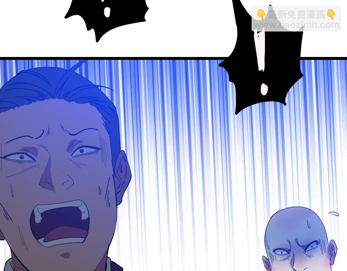 第54话 反目成仇(1/3)-第55话